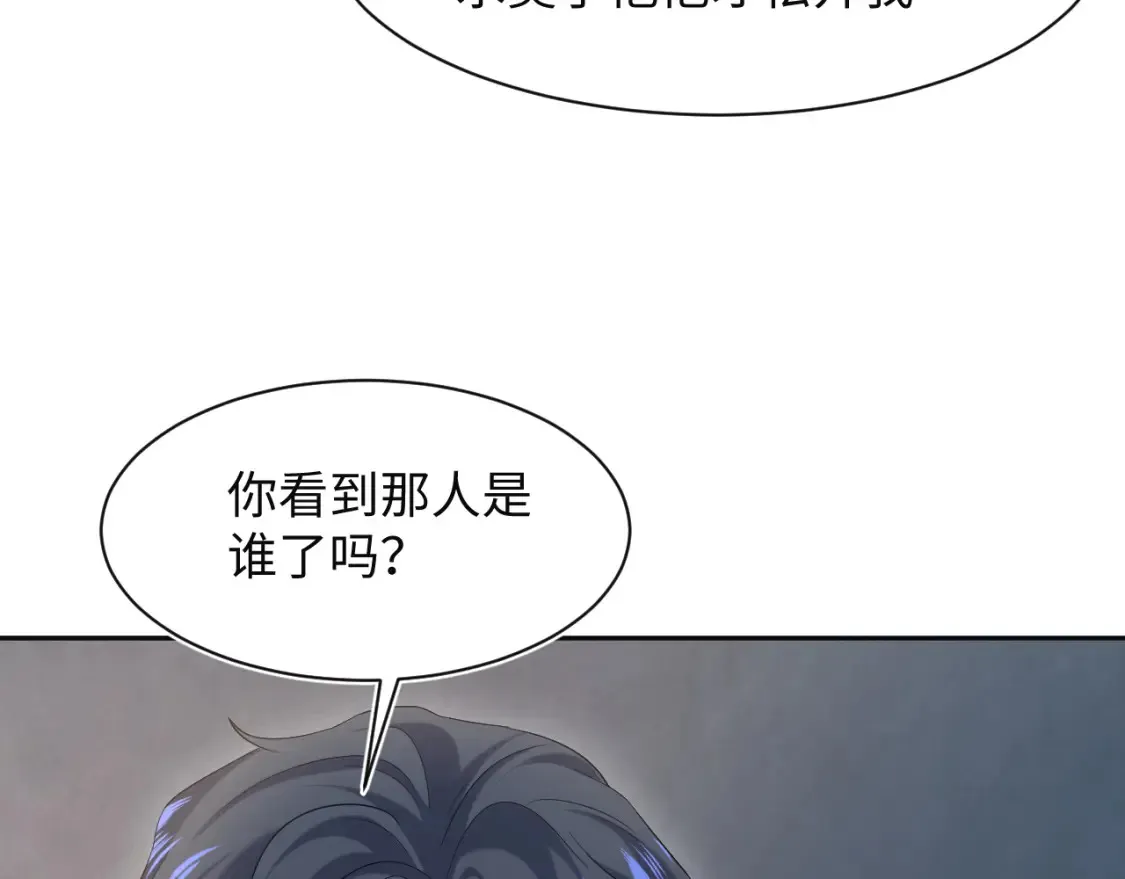 285 是敌还是友27