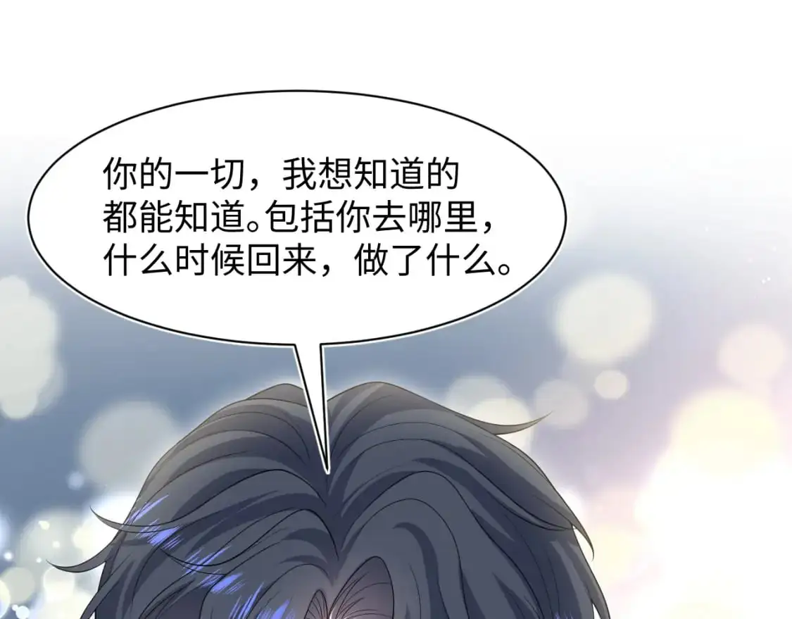 273 老板请吃饭75