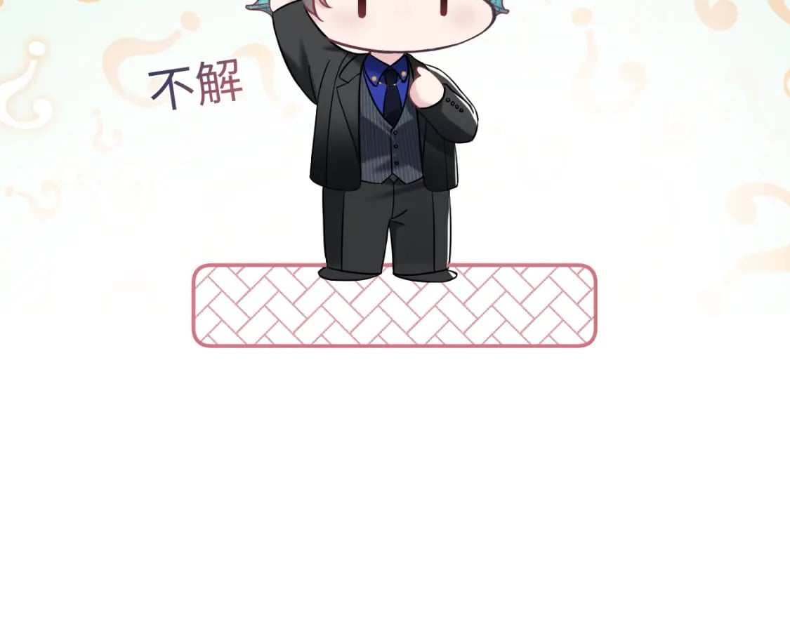 218 本位面最大反派？24