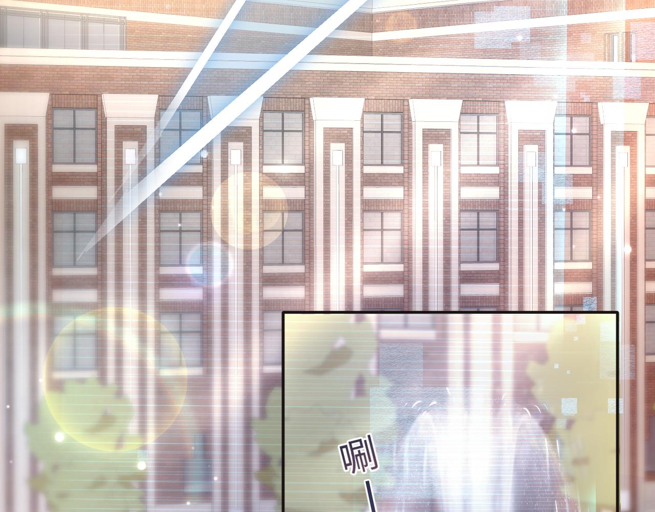 第119话奶凶小霸王5