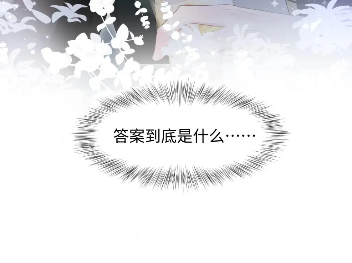 258 儿时回忆59
