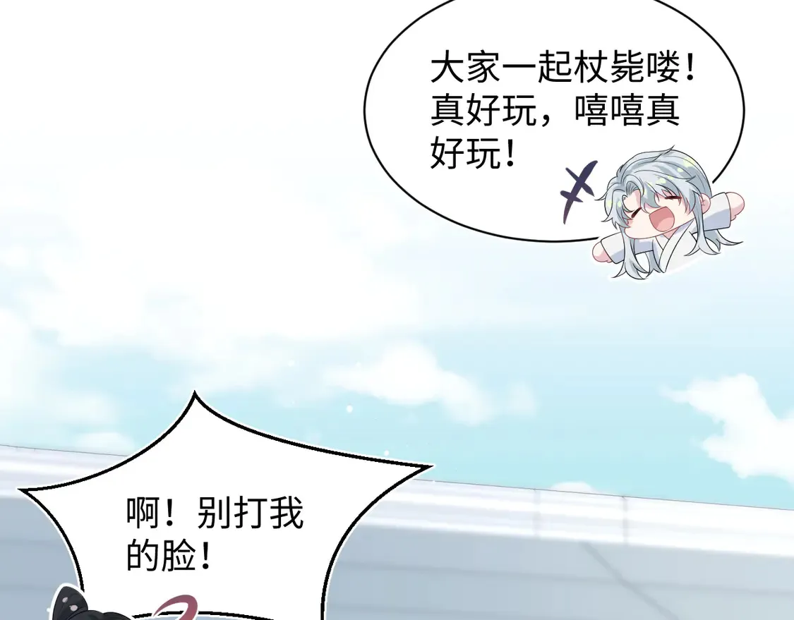 309 让我康康你藏了什么68