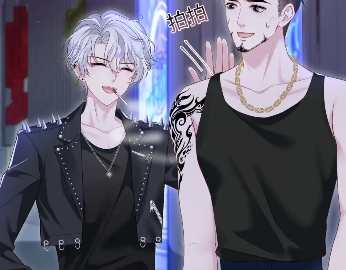第201话 无心撩拨最为致命64