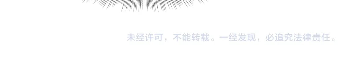 231又宠又甜“神助攻”98