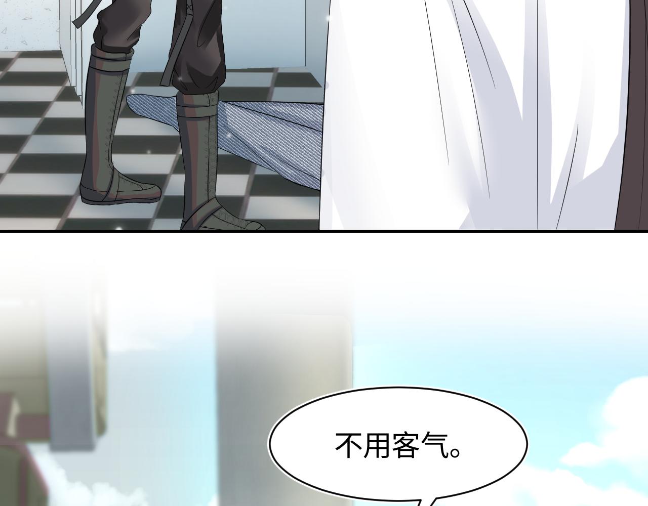 第70话 保卫任务82