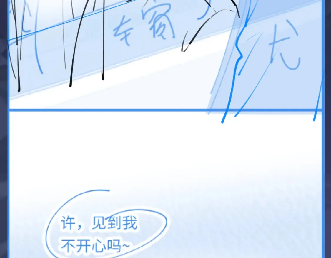 283 水管工101