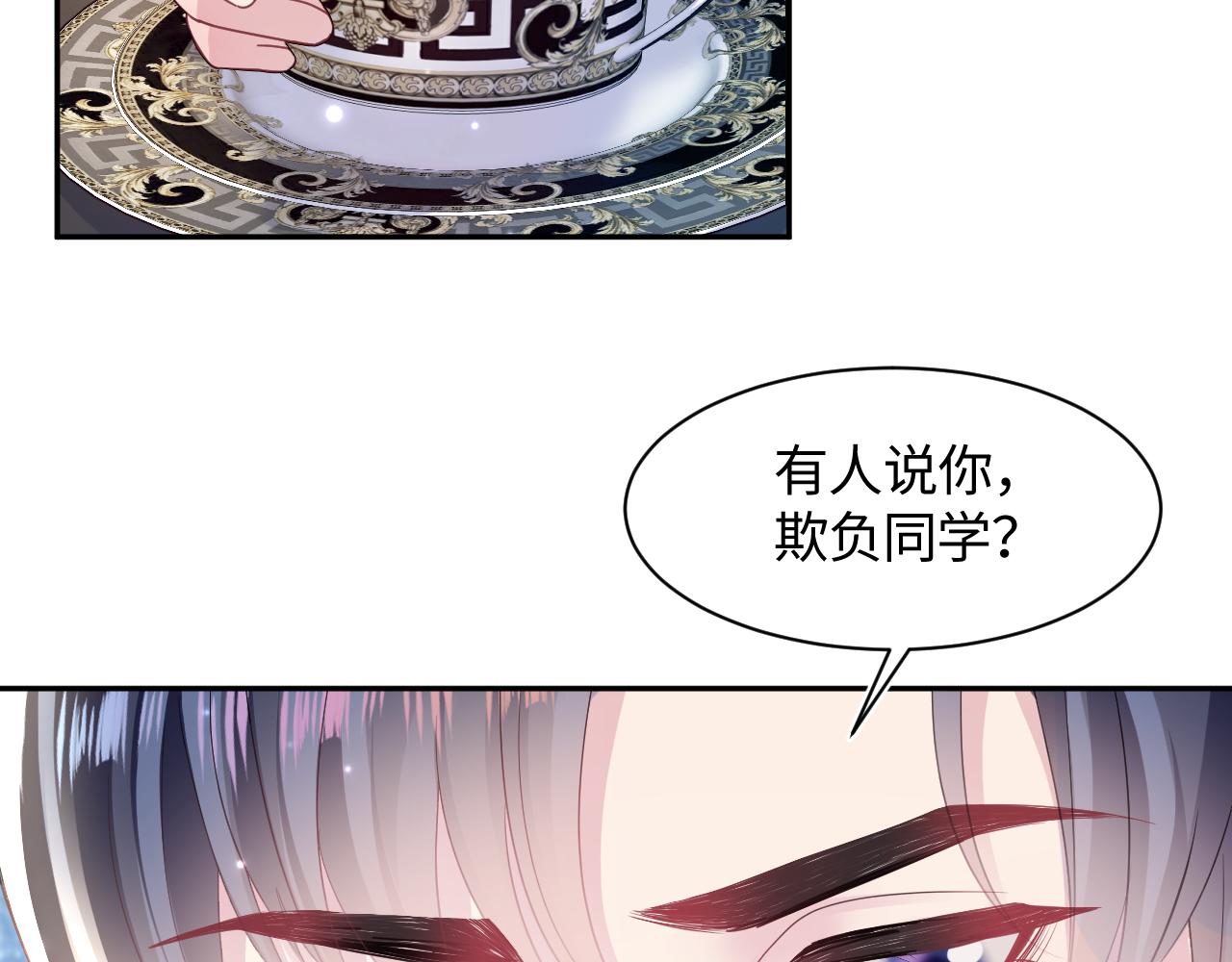 第131话 我的omgal45