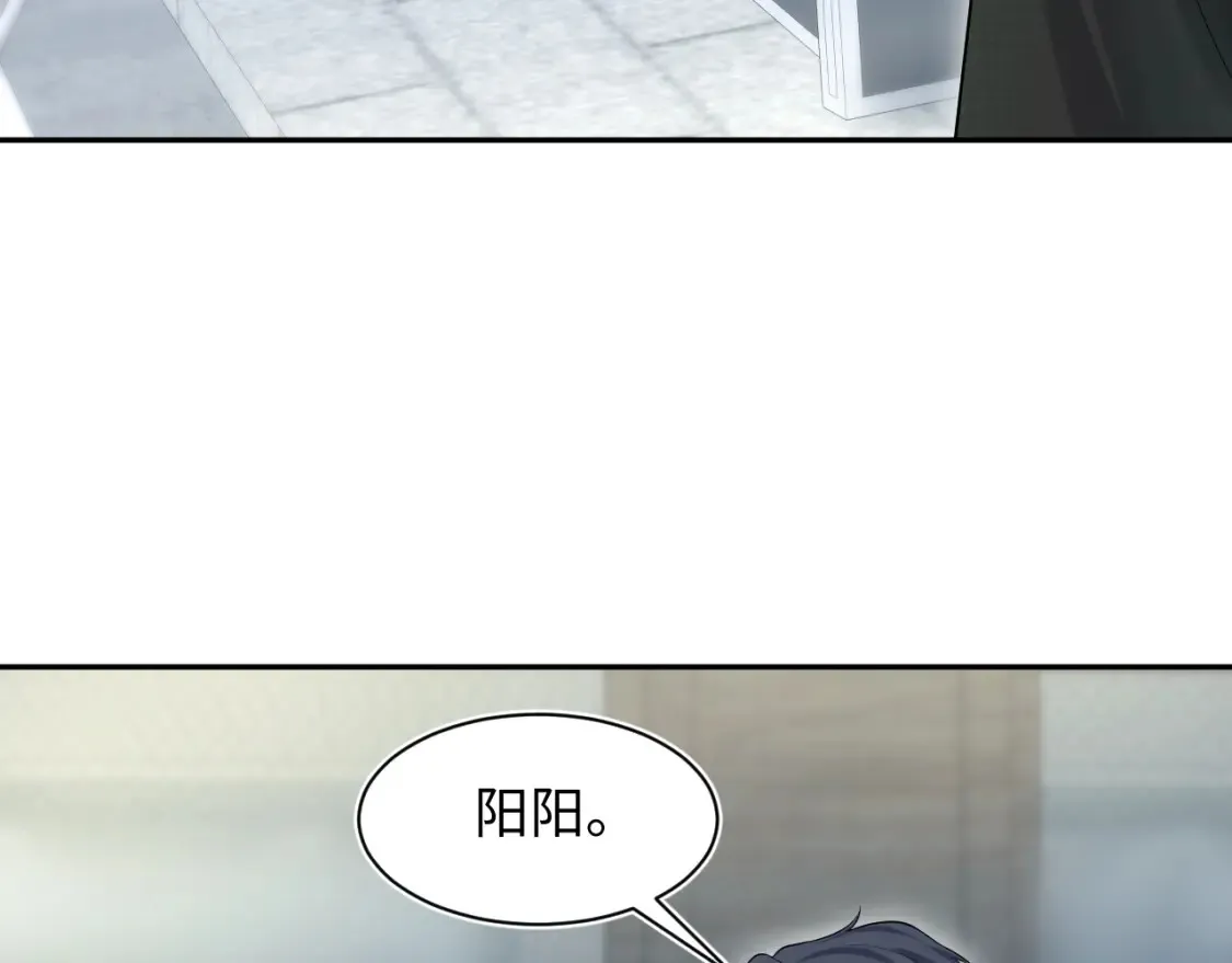 282 真相只有一个34