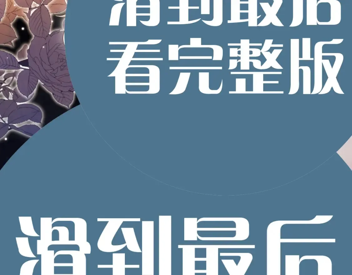 春节特典220