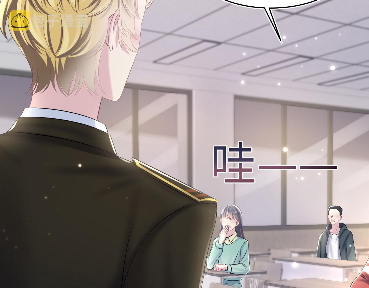 第130话 绿茶虞白莲的较量60