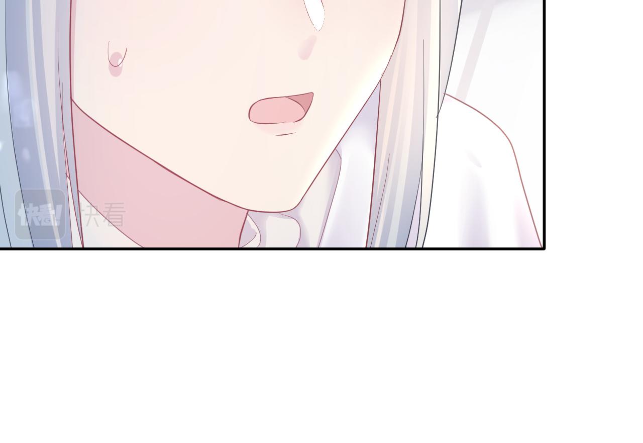第139话舅舅我也很生气63