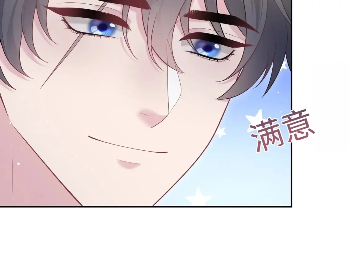 春节特典25