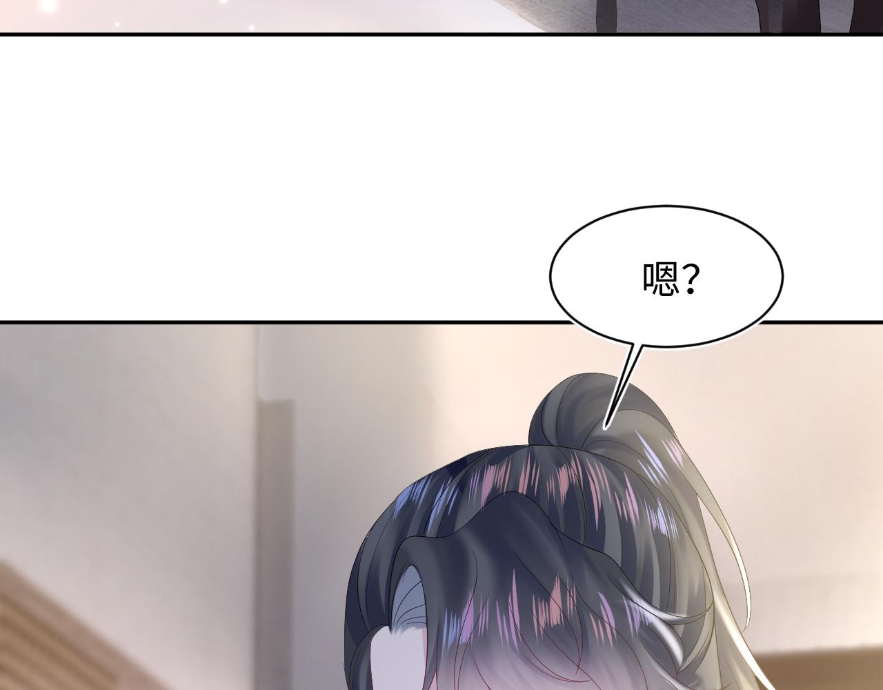 第157话 同情“傻大儿“”39