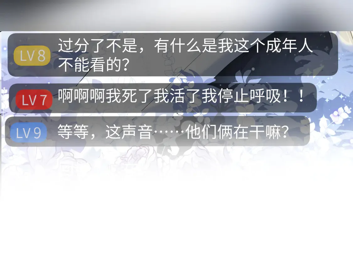 春节特典129