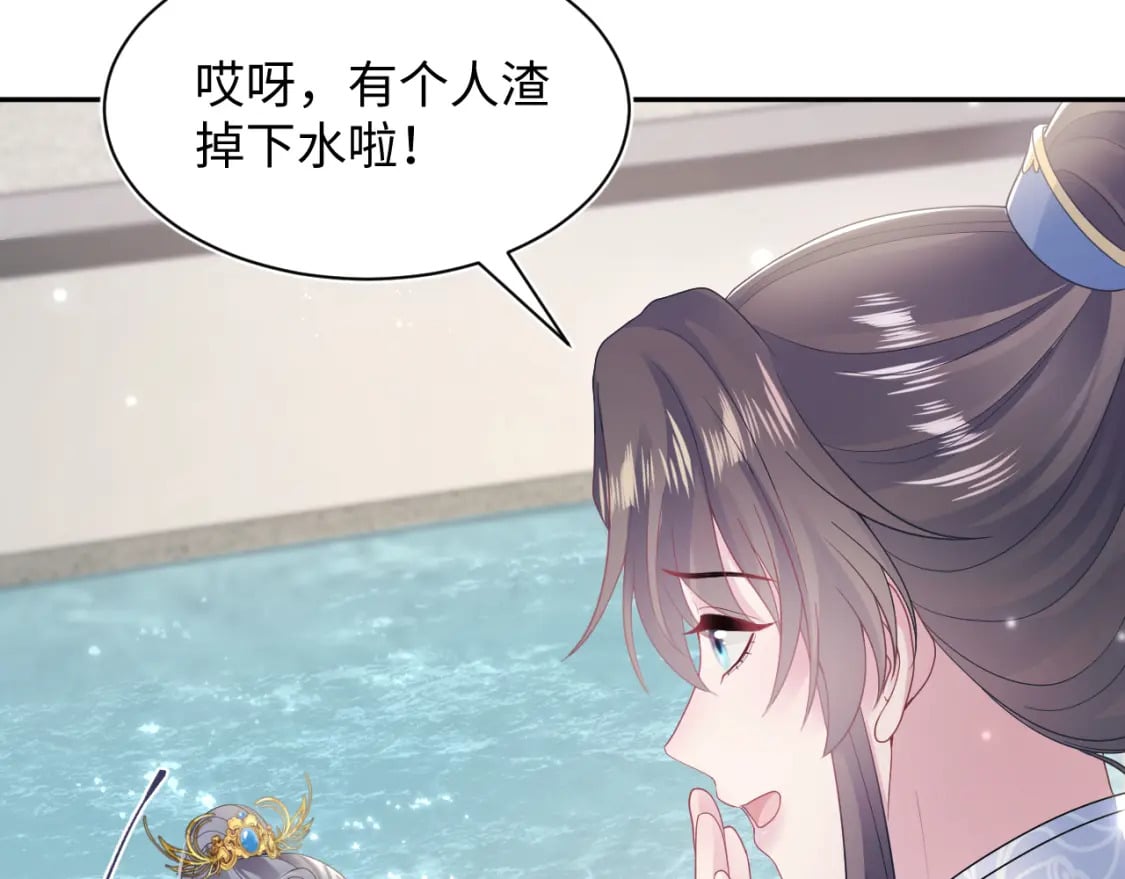 185话 鹤家家主59