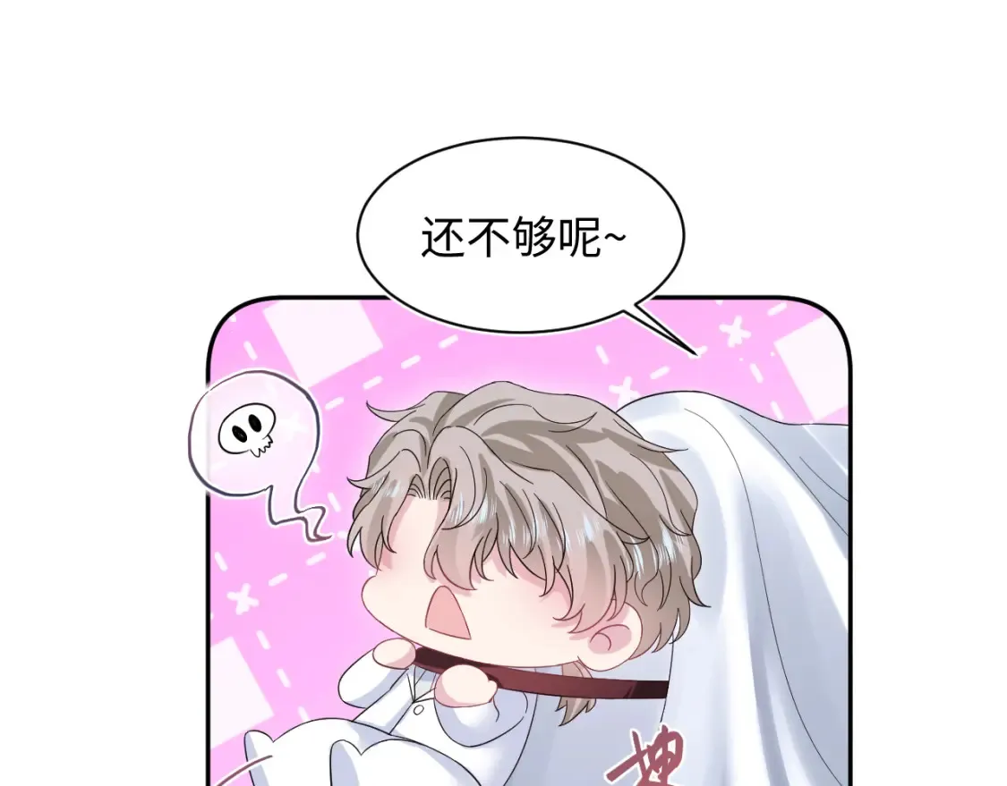 290 跳支舞89