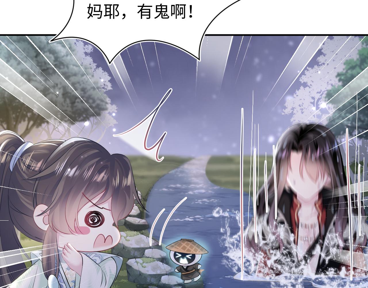 第102小黑屋31
