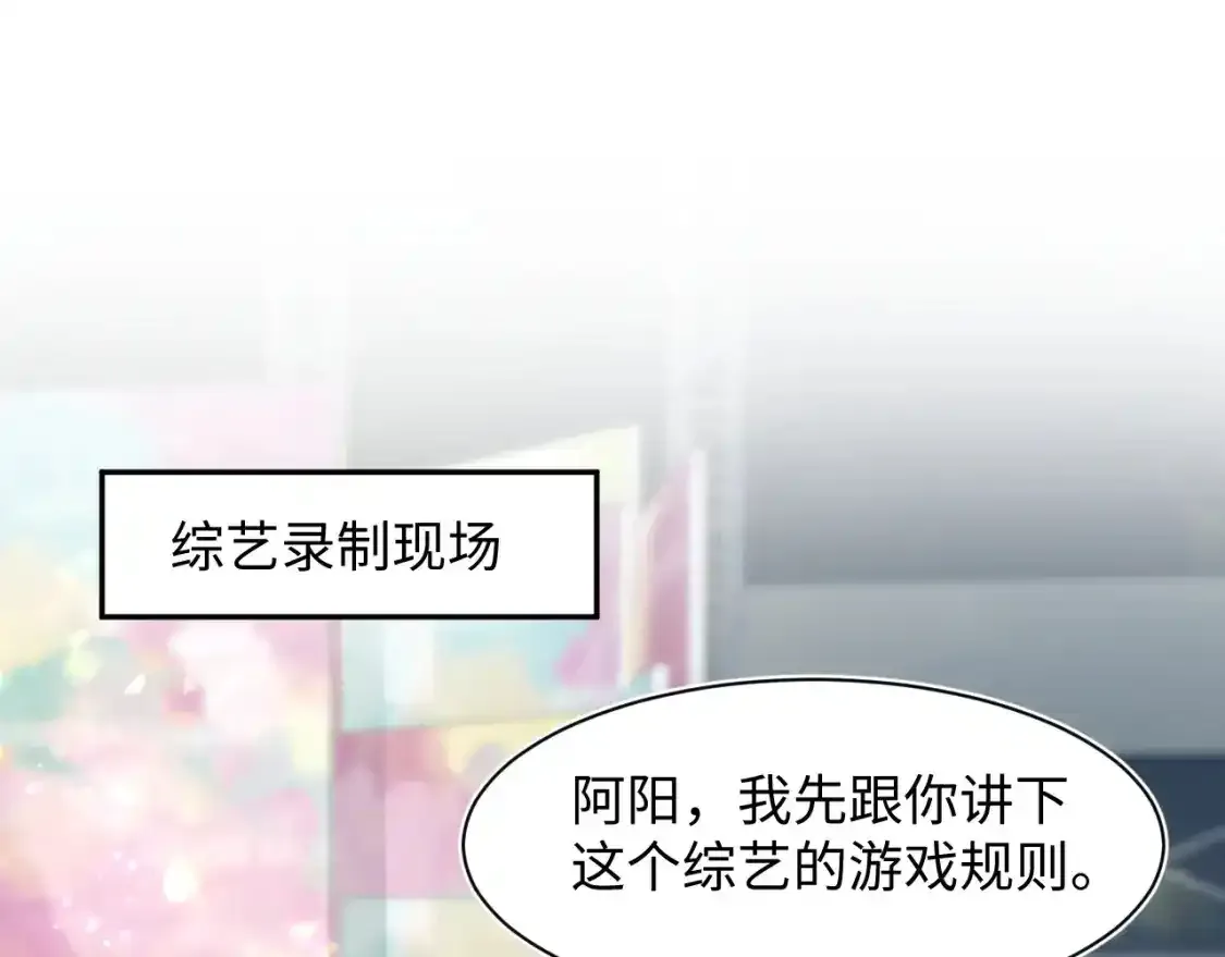 278 逛吃逛吃17