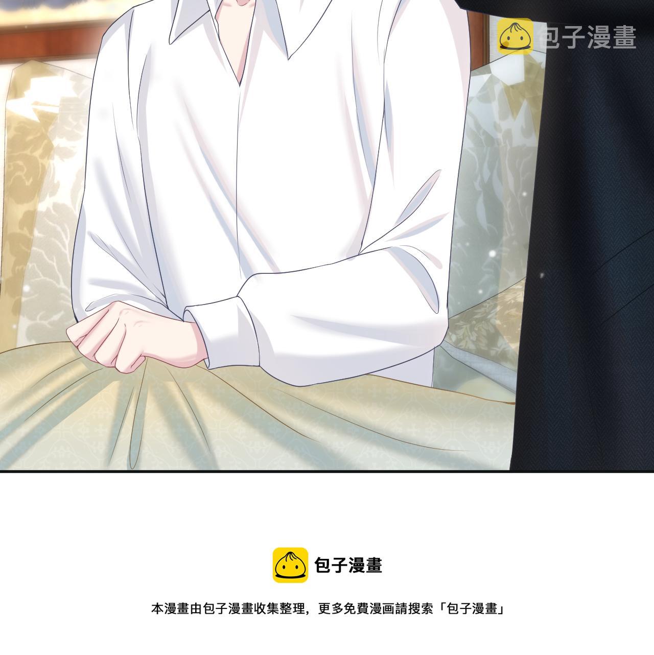 第82话 求摸耳朵20