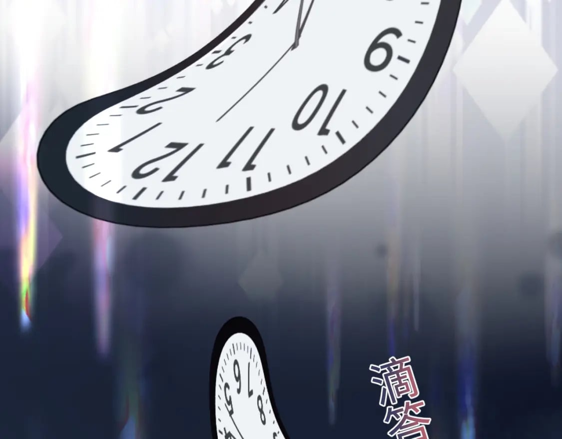 第174话 修仙世界9