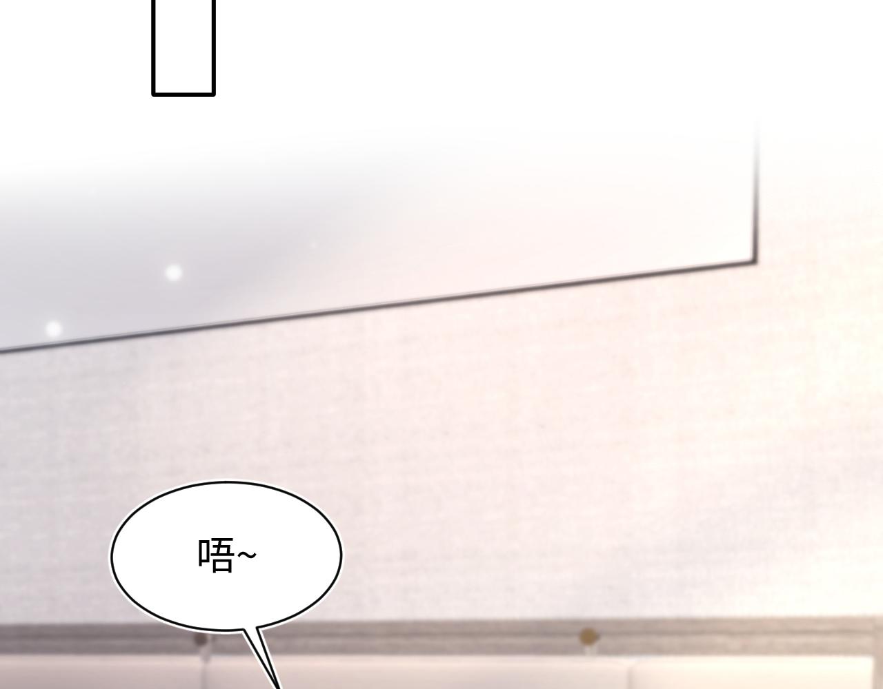 第156话 棋逢对手22