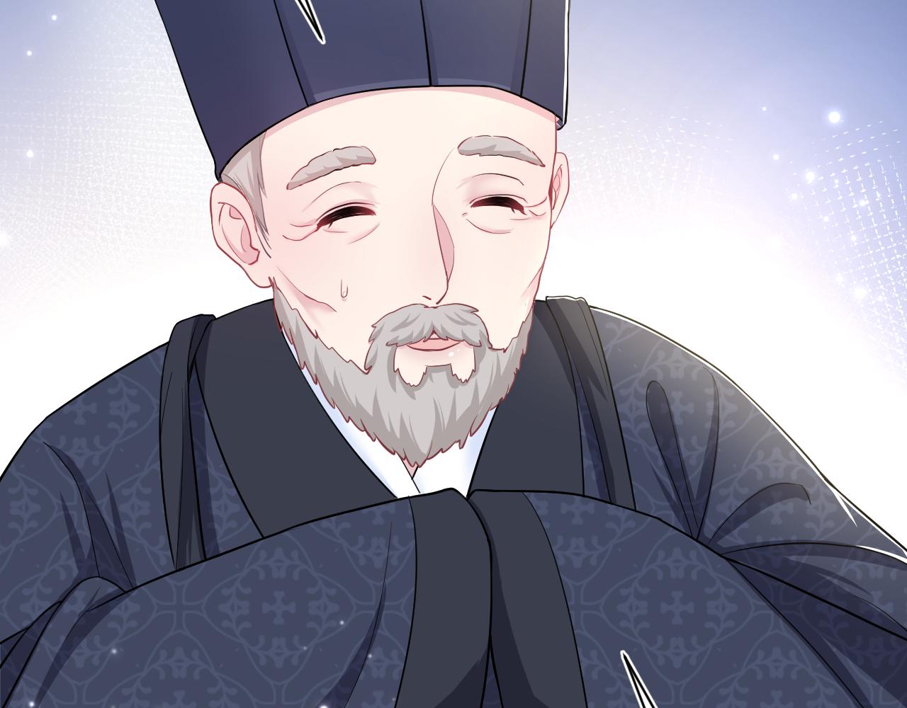 第62话 怀孕乌龙？！67