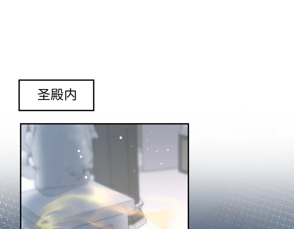 238 黑暗神在线掉马！2