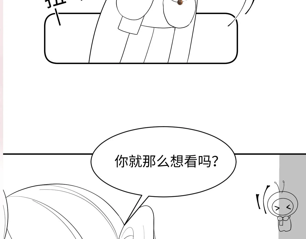 第165话 扭转局势120