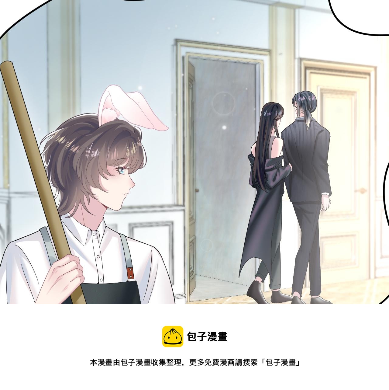 第77话 恶毒女配登场！40