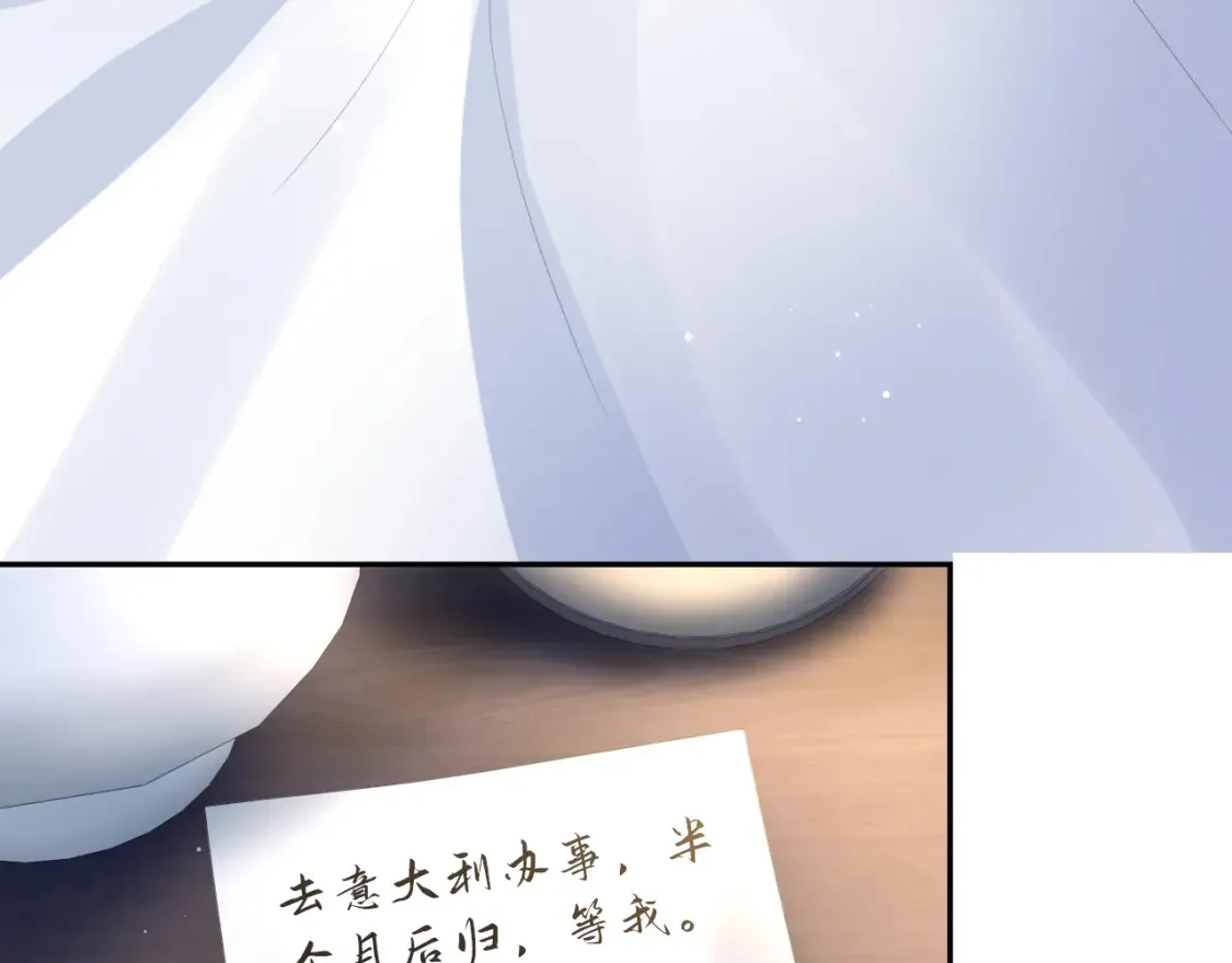 292 原来我才是小丑66