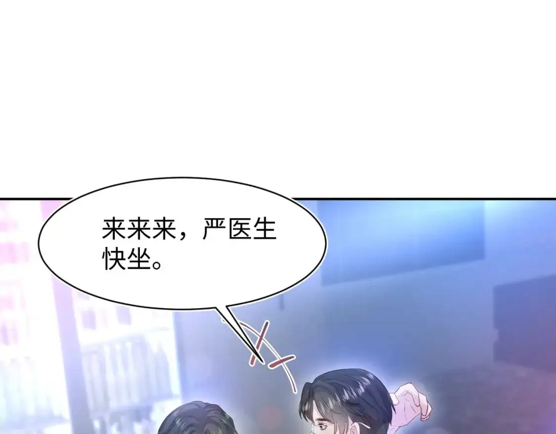 258 儿时回忆24