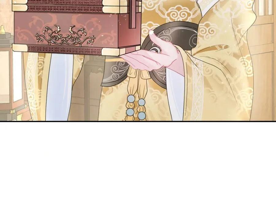 第45话 诱人的阳阳73