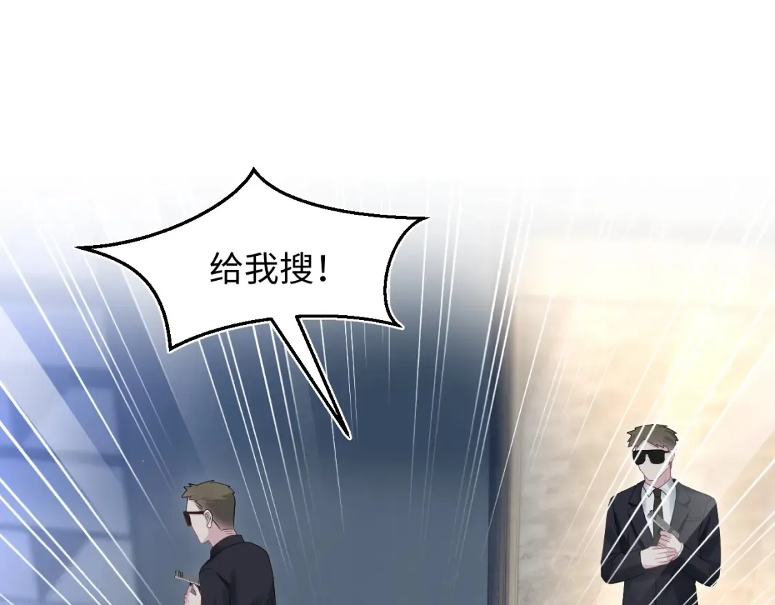 286 青梅竹马76