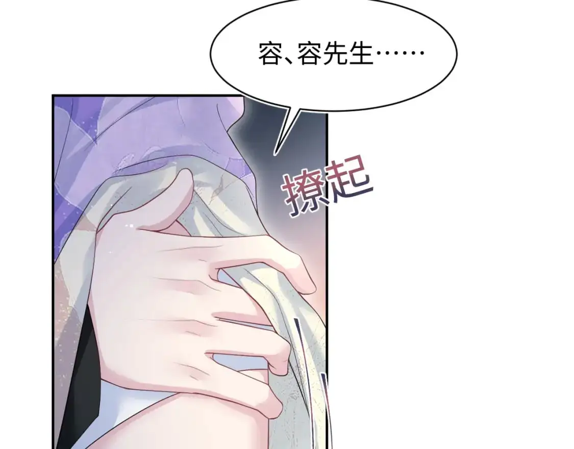 256 这又是什么PLAY10