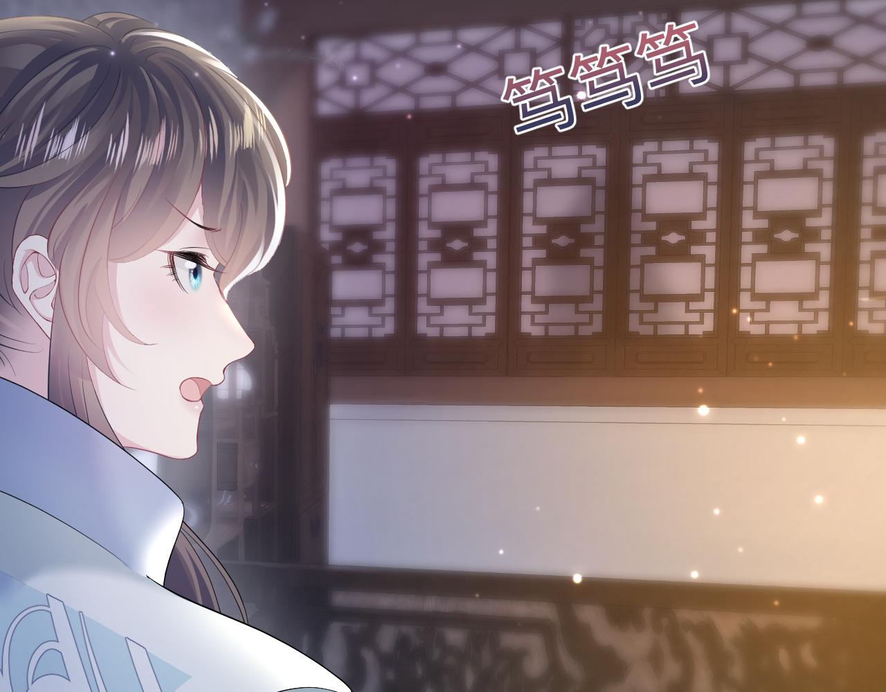 第104话教主的投喂96
