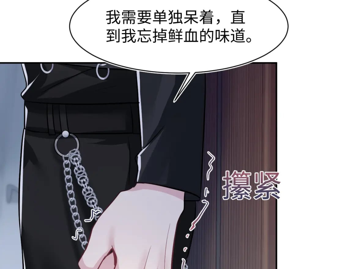 第213话 永远相信你35