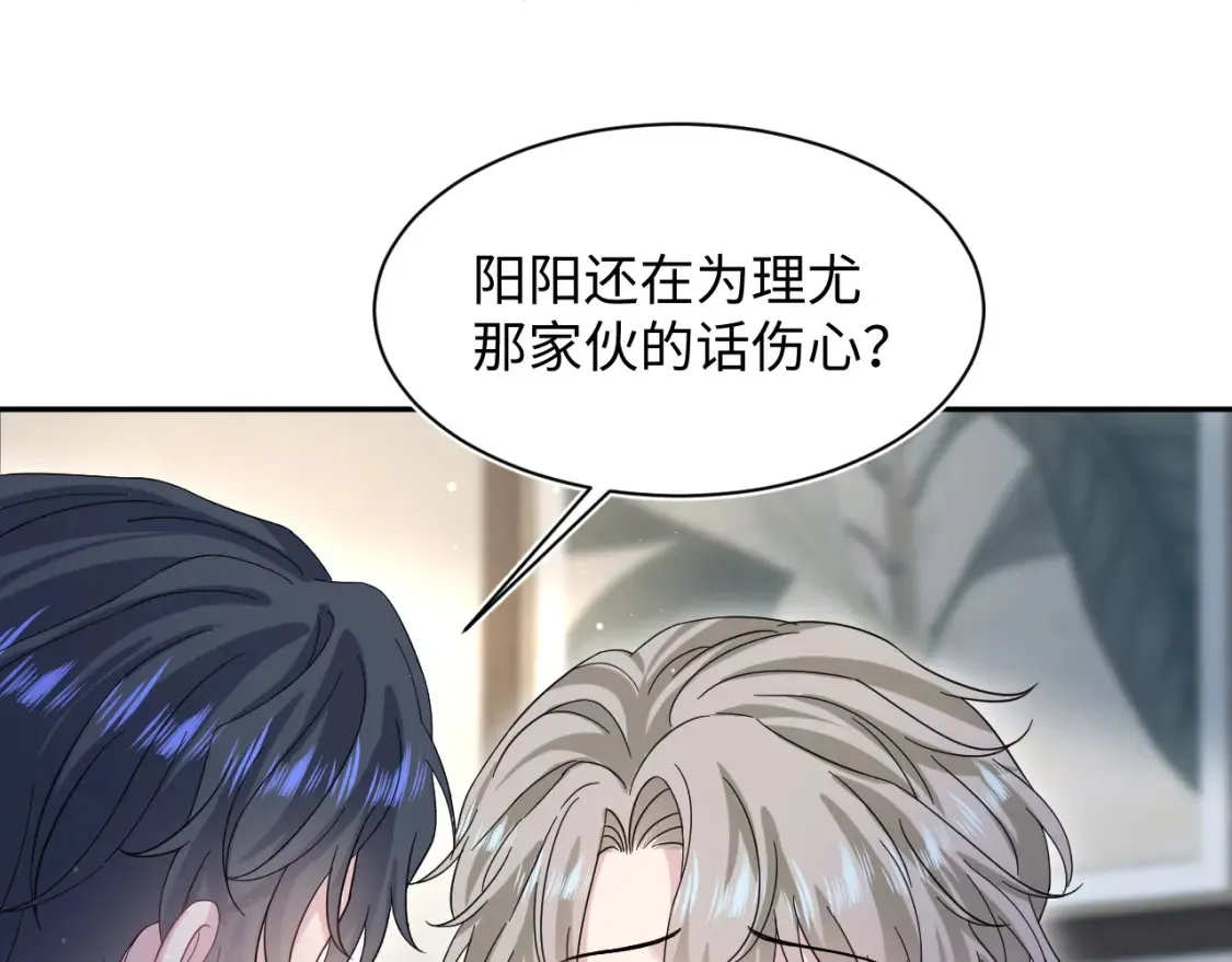 290 跳支舞68