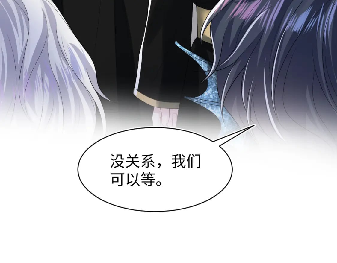 第209话 高阶血族62