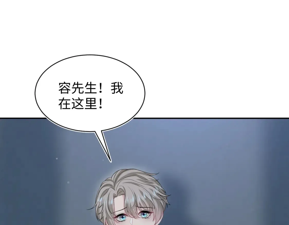 286 青梅竹马93