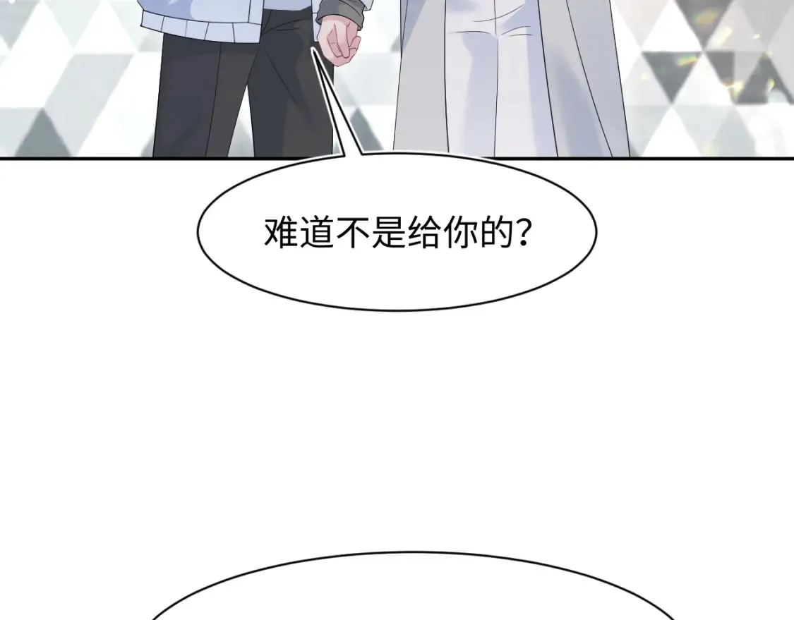 291 粉丝千万不如对象腰缠万贯54
