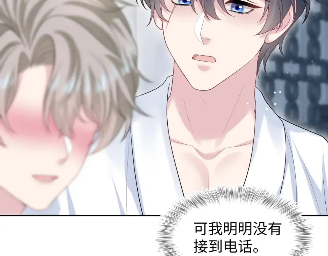 268 跟你说个秘密32