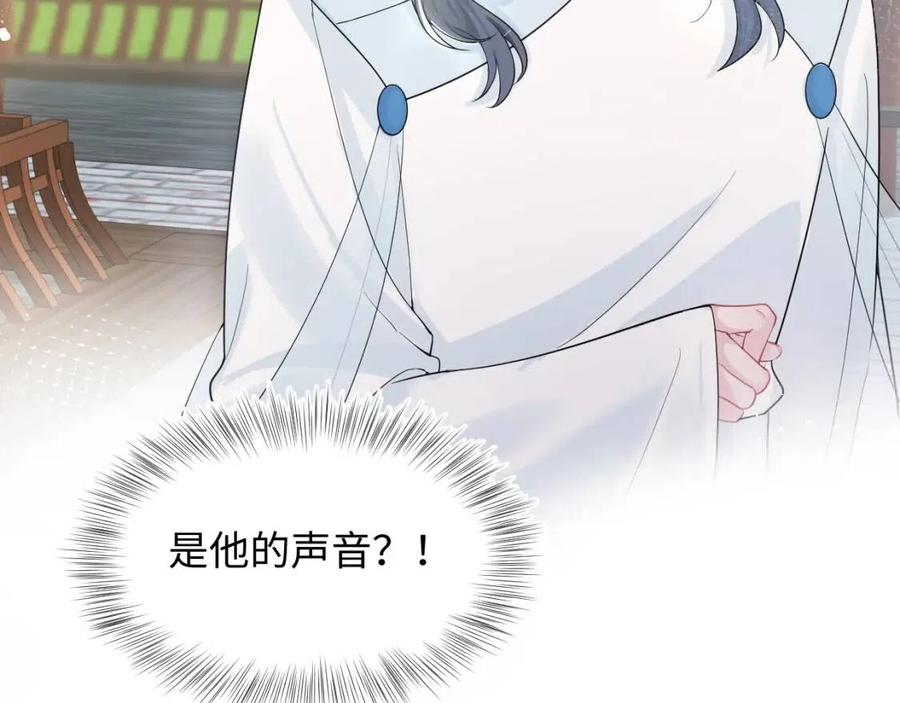 第50话 阳阳命悬一线？37