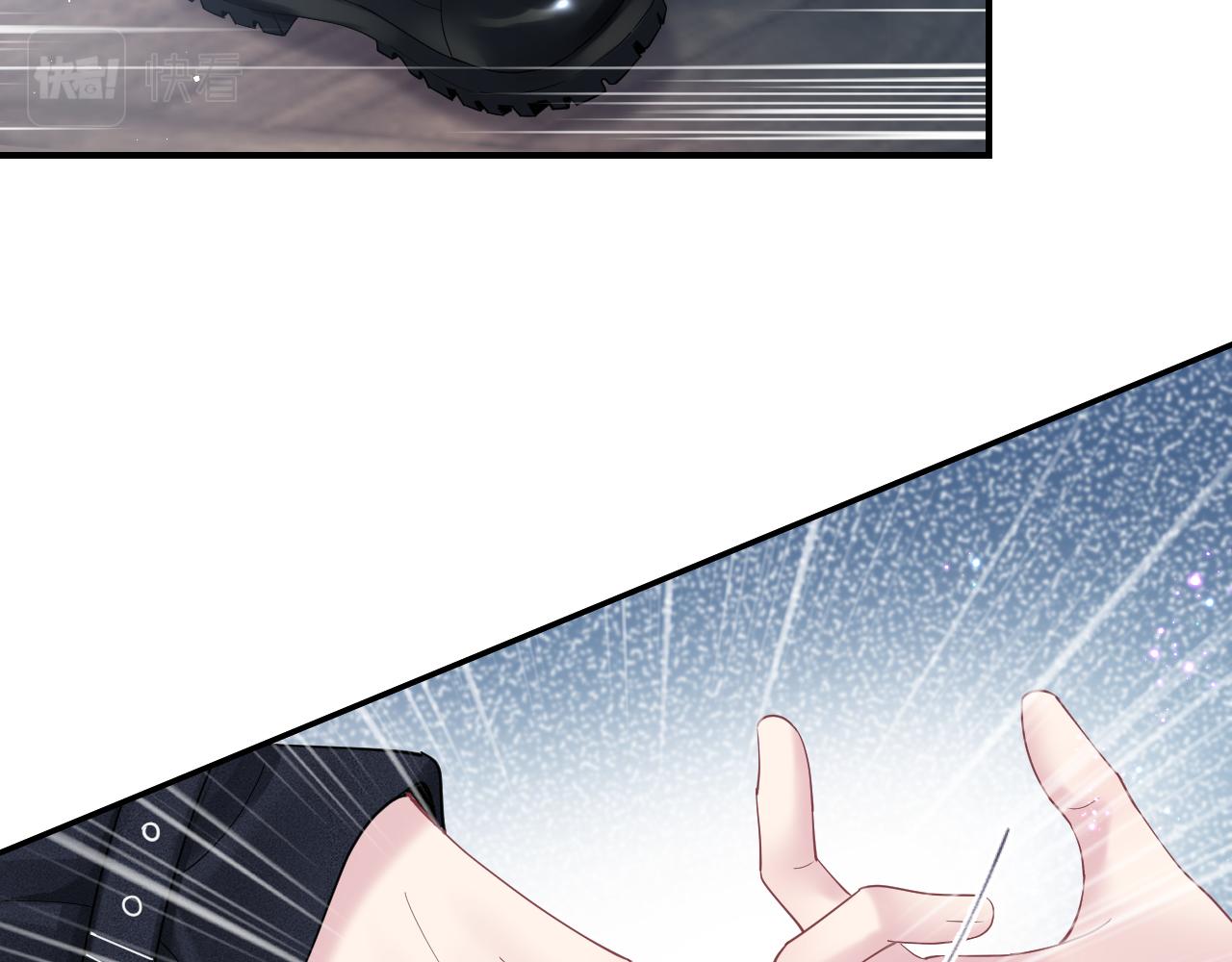 第25话 是谁绑架我们？！77