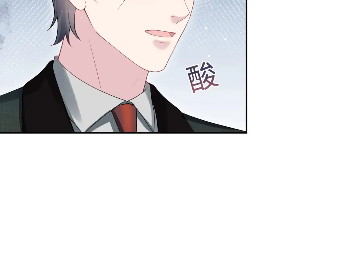 280 制服聊天10