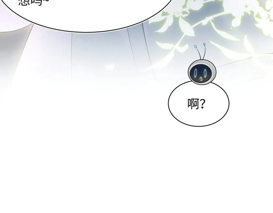 295 回味无穷59