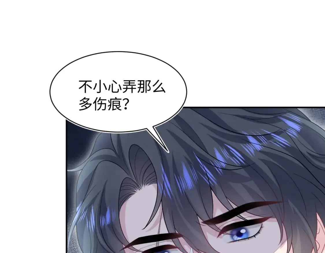 268 跟你说个秘密65