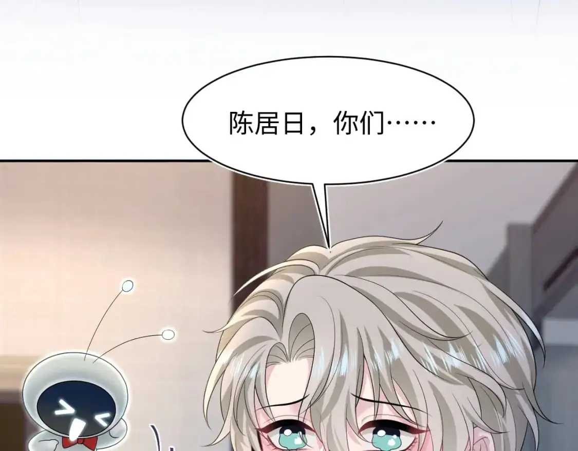 245 捉奸反被捉68