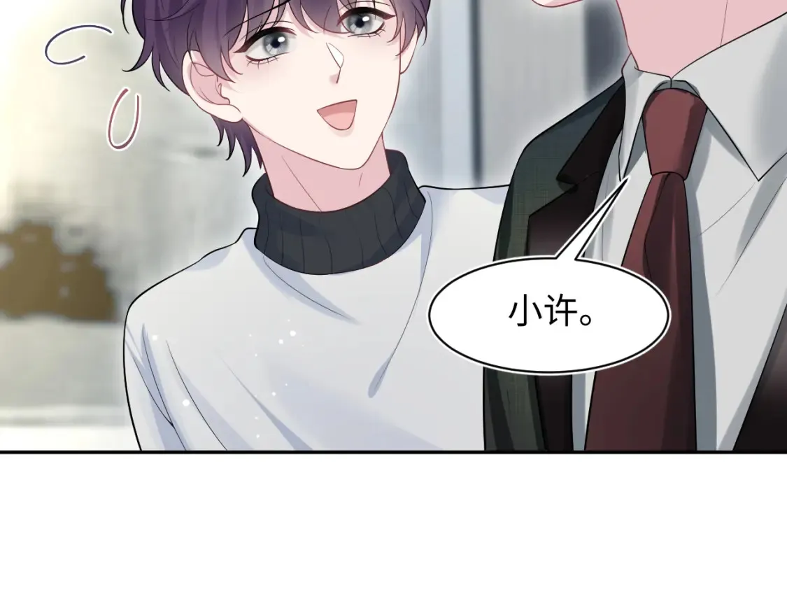 282 真相只有一个5