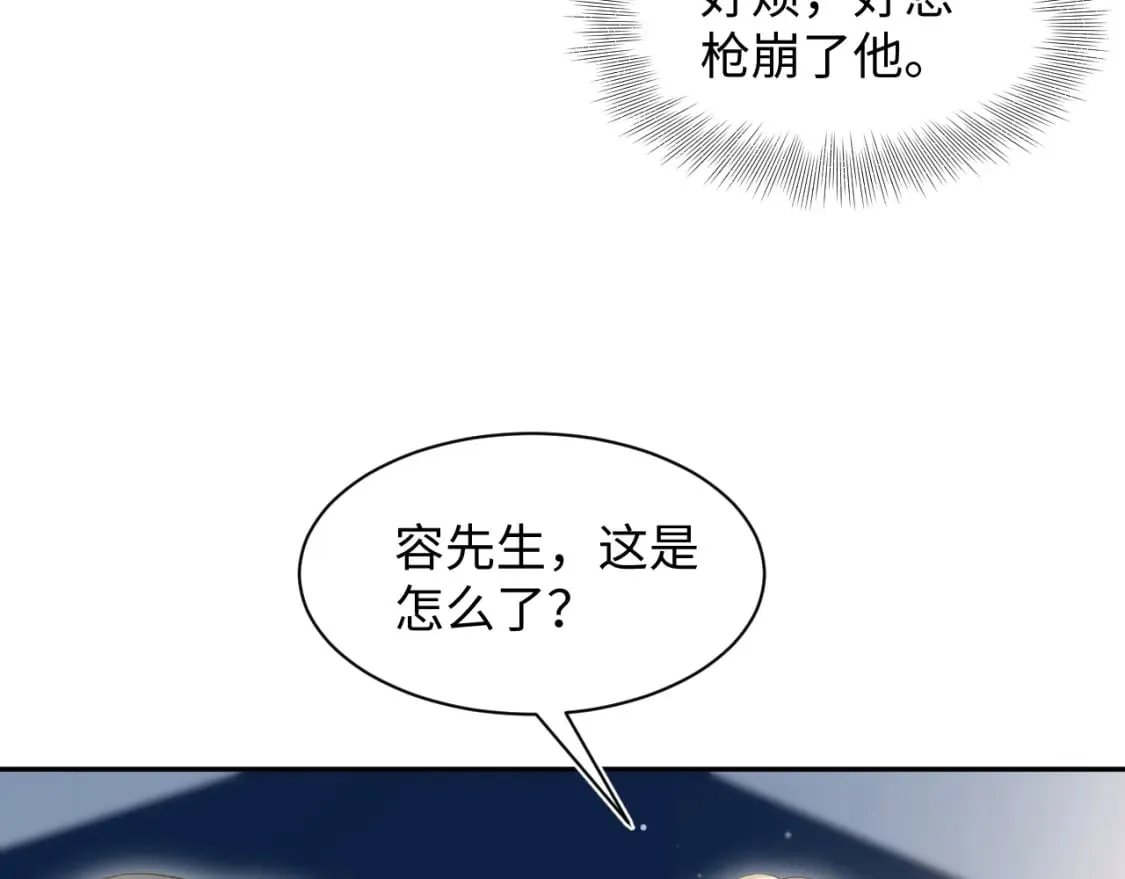 275 亮相首映礼70