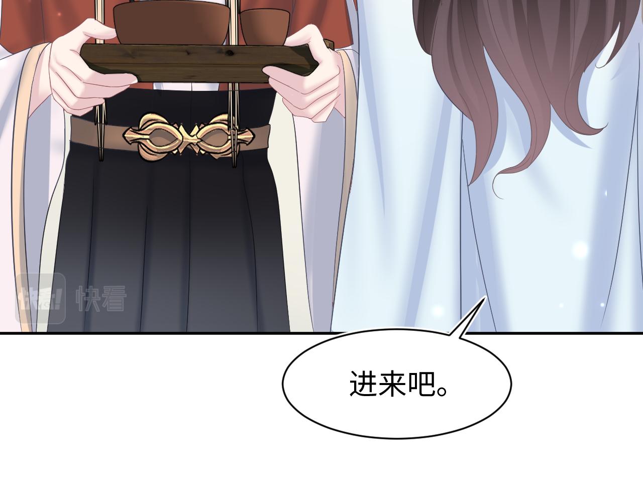 第117话携手归隐10